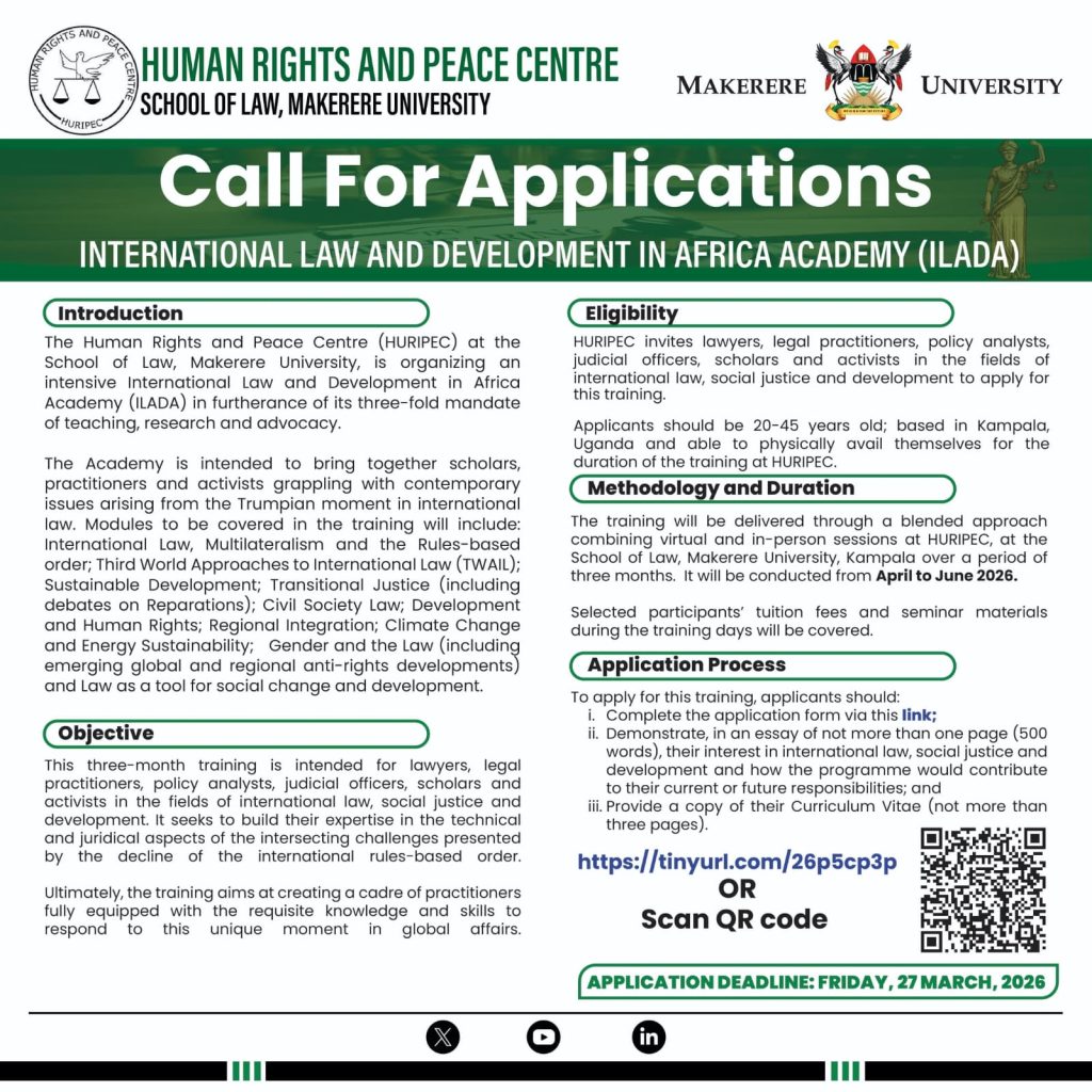 Call for applications